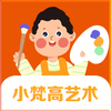 С�������appv1.5.2 ���°�