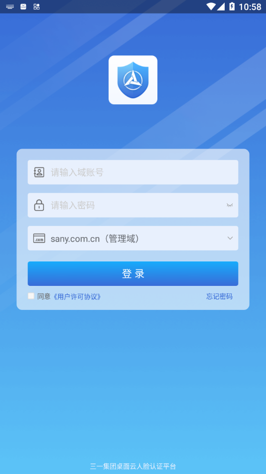 ��һ�ƶ�appv1.0.27 ���°�