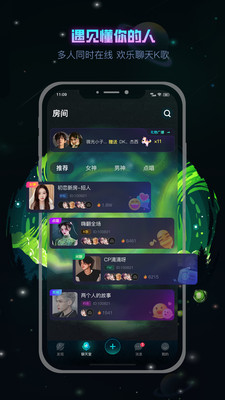 ��Ӱ����app����v2.0.1 �ٷ����°�