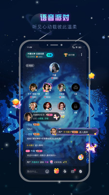 ��Ӱ����app����v2.0.1 �ٷ����°�
