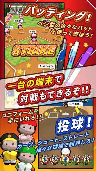������򾺼�������Ұ��v1.1.5 ���°�