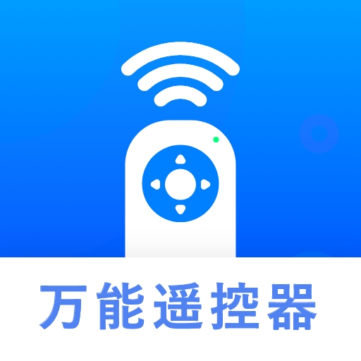�յ��ֻ�ң����v1.0.3 �ٷ���