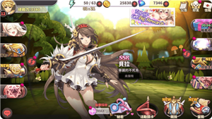 Ů�����2v1.0.23 �ٷ���