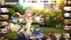 Ů�����2v1.0.23 �ٷ���