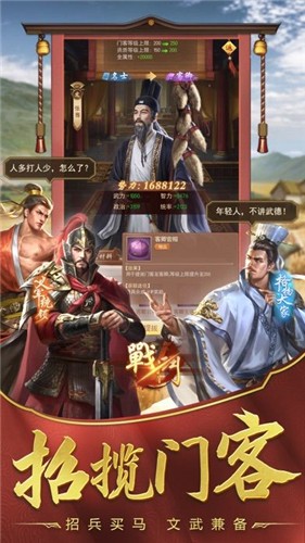ʢ����ɽ���ò˵�v1.0.1 ���°�