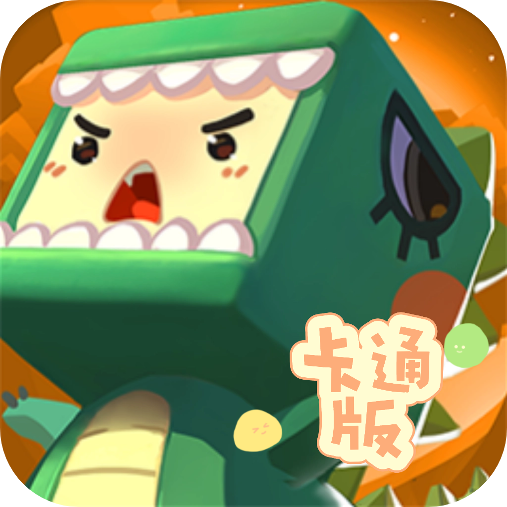 �������翨ͨ��v0.11.1 ���°�