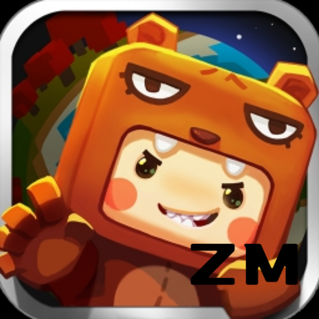 ZM迷你世界v0.3.2 最新版