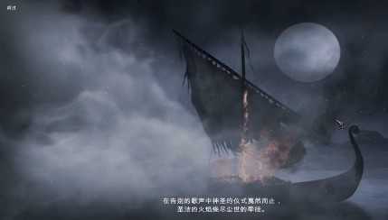 ���������ǣ�Horror Hotel��v1.0.3 ���°�