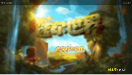 ��������С�ڴ�汾(��������-��ͨ��)v0.11.1 ���°�
