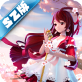 ��������sz���Ӱ棨��������SZ�棩v1.26.5 ��׿��