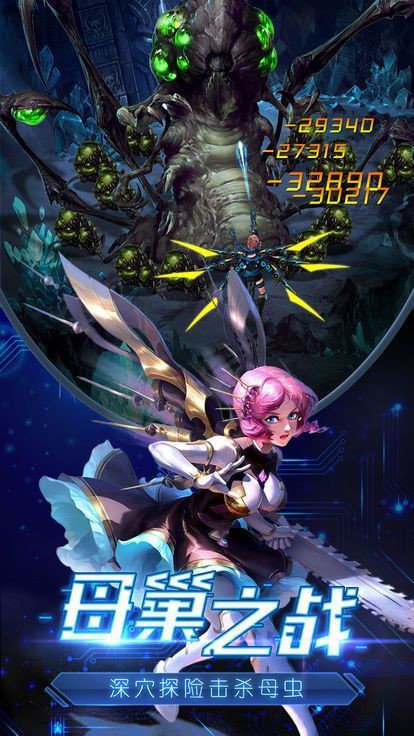 Ӣ���ع�v1.0 ��׿��