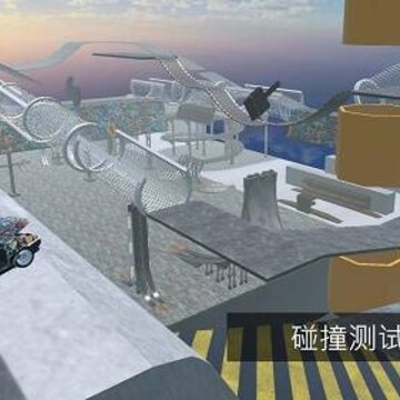 撞车X2CrashX 2 撞车X2CrashX 2
