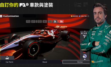F1������������v5.0.39 ���İ�
