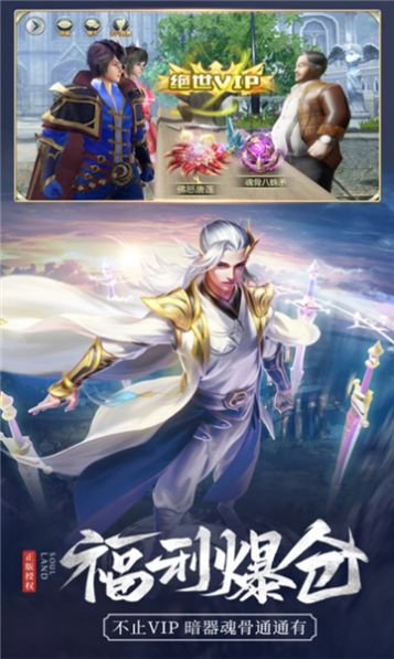 ����Ծ�v4.8_o121 ��׿��