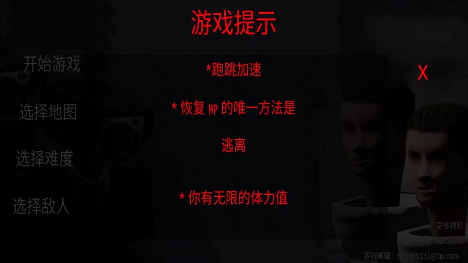 �ֲ����ҽ�������v1.1 ���°�