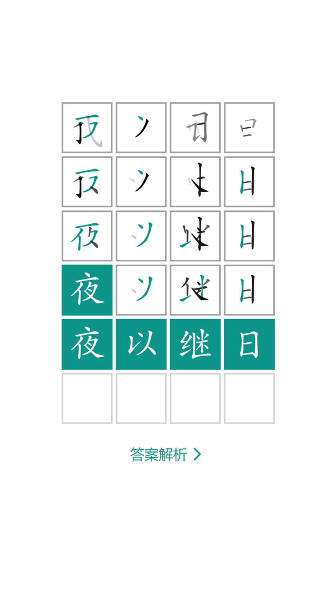 ��Ӱappv1.0 �ٷ���