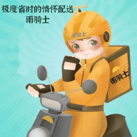 ����ʿv1.2.1 �ٷ���
