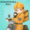 ����ʿv1.2.1 �ٷ���