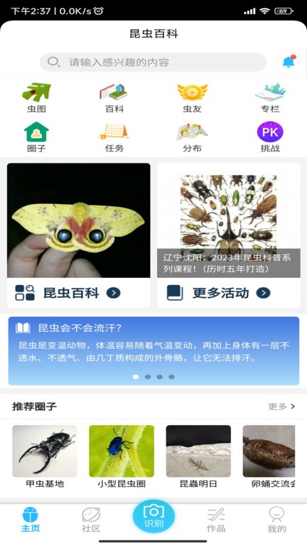 ����ٿ�v1.0.4 �ٷ���