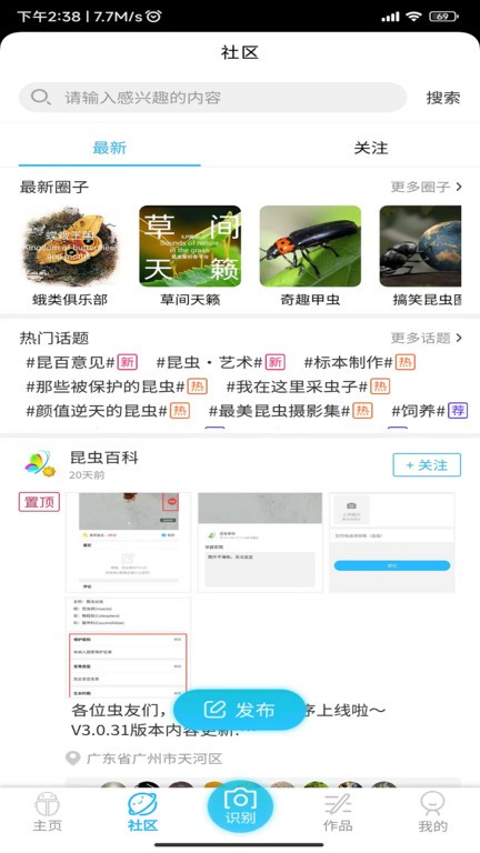 ����ٿ�v1.0.4 �ٷ���