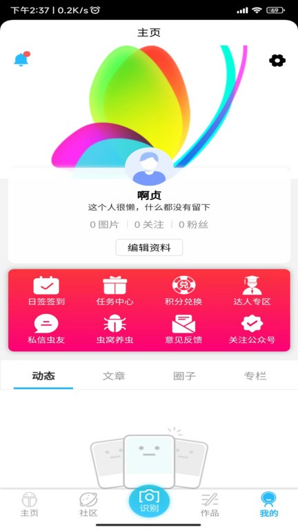 ����ٿ�v1.0.4 �ٷ���