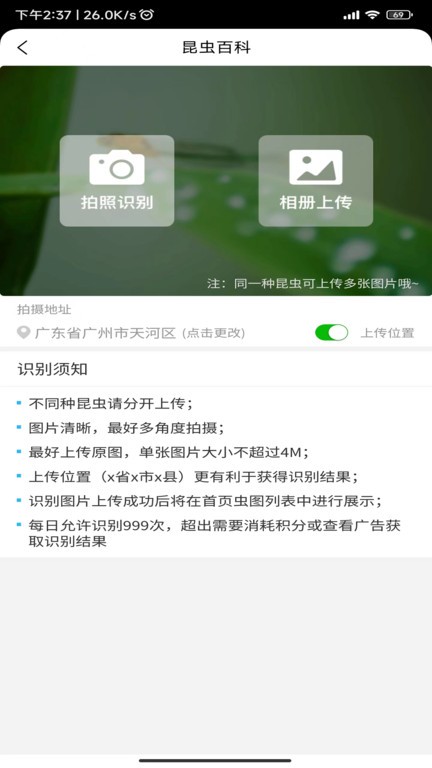 ����ٿ�v1.0.4 �ٷ���