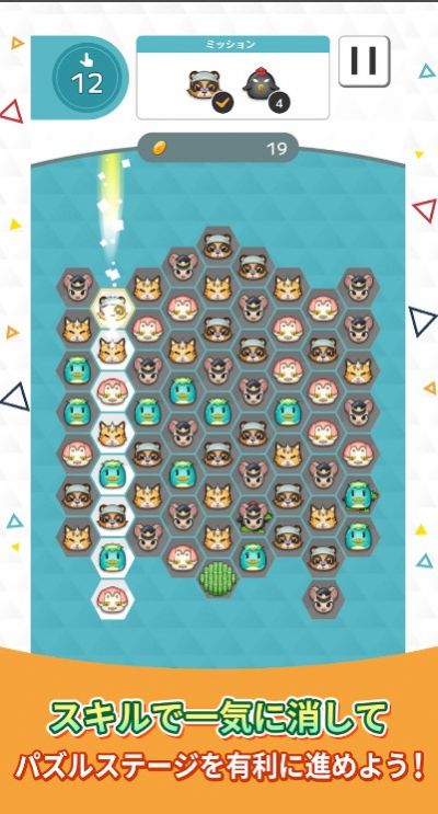 ���ֵ�ƽ�ߣ�����ۥ飩v1.0.30 ��׿��