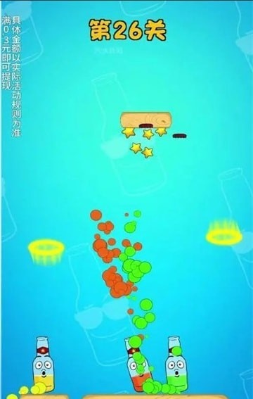 ��ˮƿƿv1.0.1 ���°�