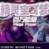 ���鱦���ΰ�������������v4.0.0 ���İ�