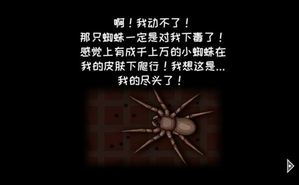 ����֮������С��v1.0.6 ���°�
