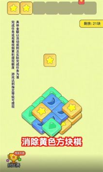 �ʶ찮������v1.0.1 ���°�