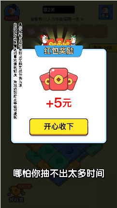 �ʶ찮������v1.0.1 ���°�
