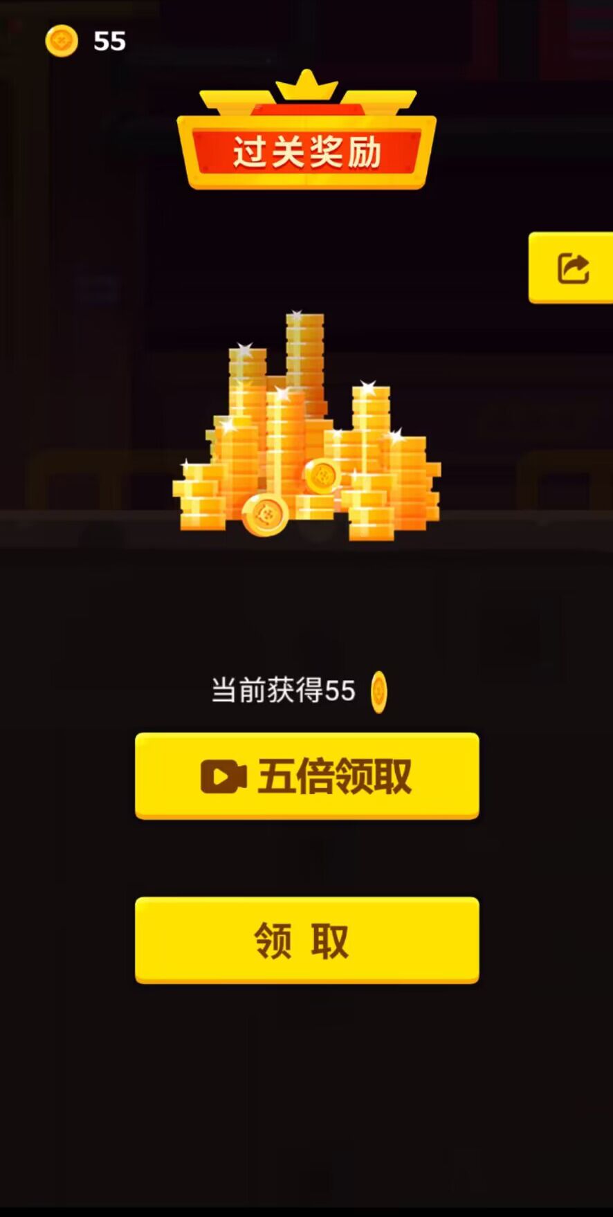 �Զ�ս����Ϸv1.0 ��׿��
