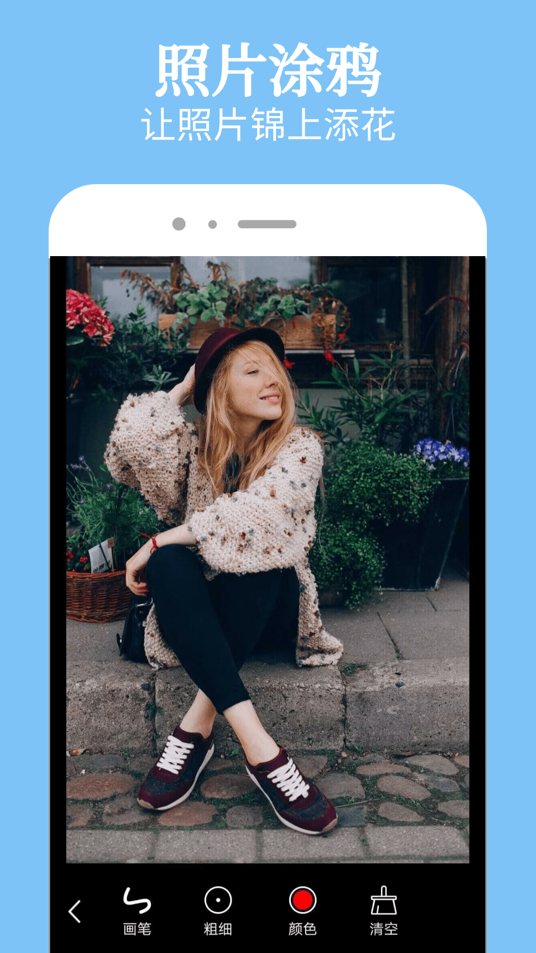�Ҹ���v1.0.0 ���°�