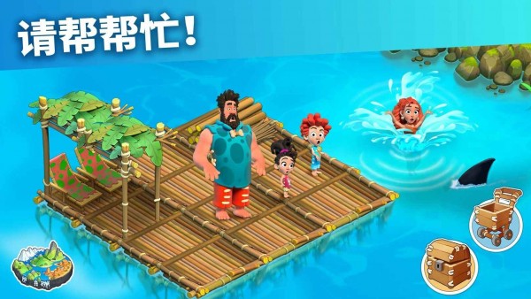 ��԰�ĵ�(Family Island)v2021110.0.11384 ��׿��