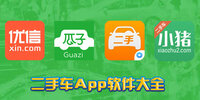 ���ֳ�App