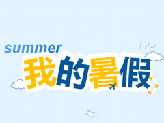 ���ӷ����������˵˵ ���ӷ���ٵĸ�Ц�̾�