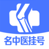 �ǿ�ҽԺ�Һ�v1.3.0 ��׿��