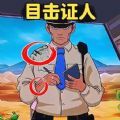 �ҳ���������v1.0 ��׿��