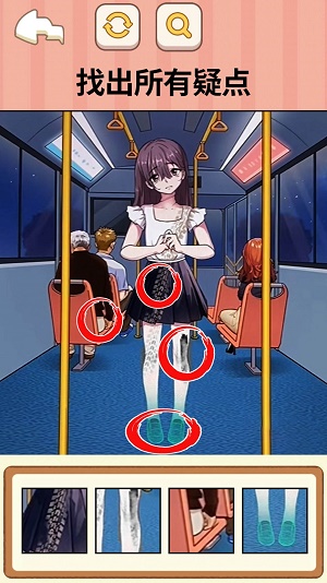 �ҳ���������v1.0 ��׿��