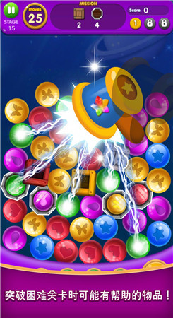 ������������Jewel Stars��v1.0 ��׿��