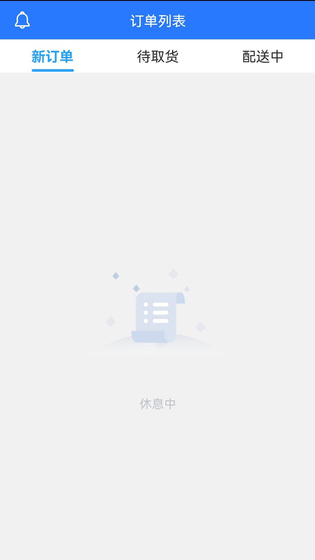 ô����������ʿv2023.06.15 ���°�