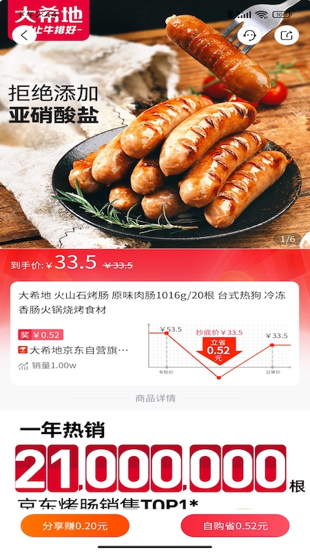 �˹���v1.1.4 ���°�