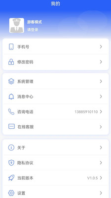 �Ǿ���APPv1.7.1 ���°�