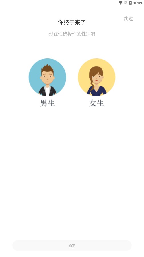 ����С˵v4.6.2 �ٷ���