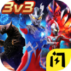������ҫ5v5v21.03.031934 ��׿��