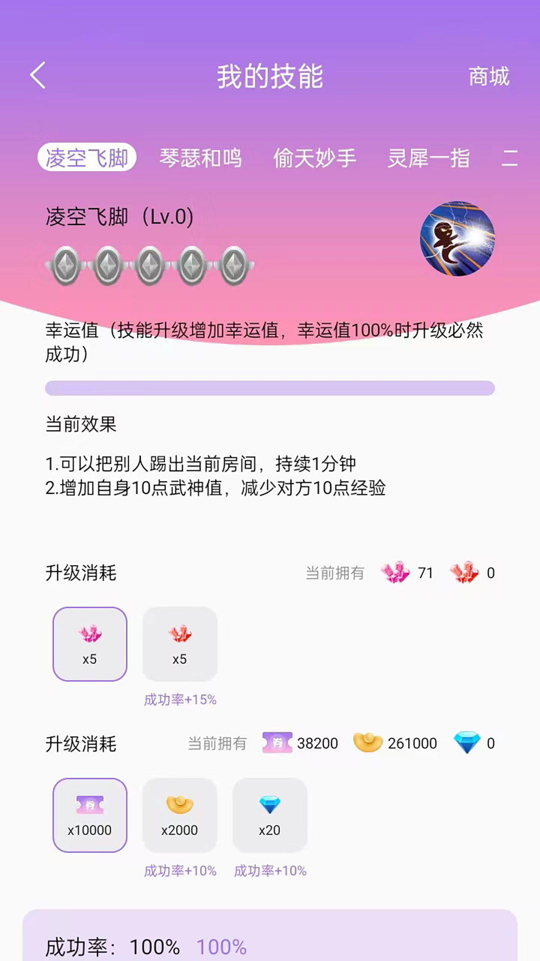 ��������v2.1.44 �ٷ���