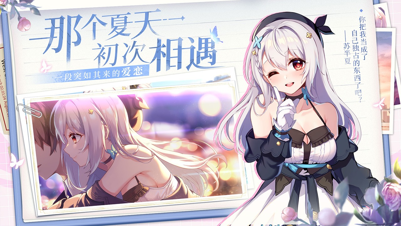 �����ڵĻ�������v1.0 ��׿��