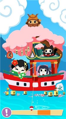 ˮ��è����ϣ�Sailor Cats��v1.0 ��׿��