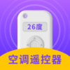���ܿյ�ң��������v1.4.0 �ֻ���
